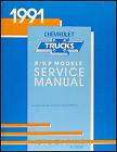 1991 Chevy Blazer Suburban RV 3500 Truck Shop Manual 91 Chevrolet 