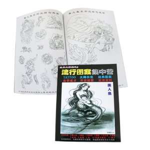 mermaid sea maid Tattoo Supplies Reference sketch Book Tattoo Flash 