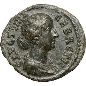   161AD Marcus Aurelius Wife Philippopolis Ancient Roman Coin w ATHENA