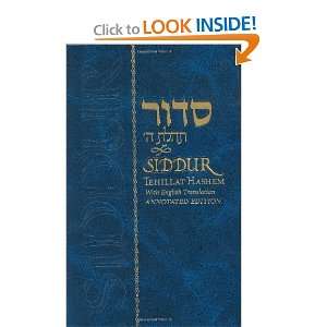   English Translation [Hardcover] Rabbi Schneur Zalman of Liadi Books