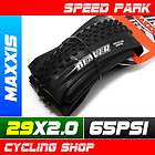 items in Speed park Cycling Shop 