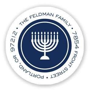   Holiday Address Labels & Gift Stickers (Hanukkah Holidays): Office