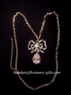 Russian Faberge Louis XV Dia Bow & Pendant Necklace #2B  