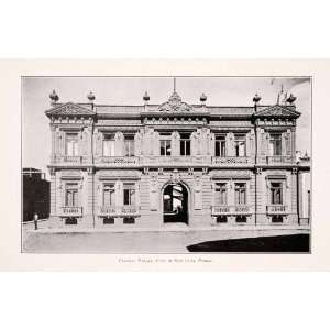 1911 Halftone Print Federal Palace City San Luis Potosi Plaza Armas 