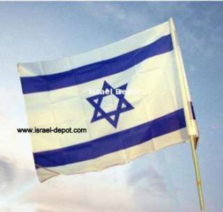 Israeli Flag Magen David 100 x 150 cm 3 x 5 ft Israel  