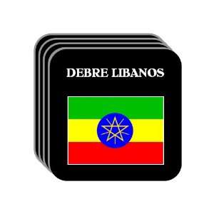  Ethiopia   DEBRE LIBANOS Set of 4 Mini Mousepad Coasters 
