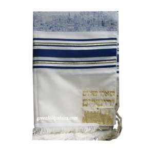 Rayon Paz Tallit Prayer Shawl in Blue and Gold Stripes Size 36 L X 72 
