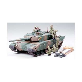 Tamiya Type 90 Tank w/Mine Roller 1:35 Kit 35236  