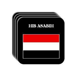  Yemen   HIB ASABIH Set of 4 Mini Mousepad Coasters 