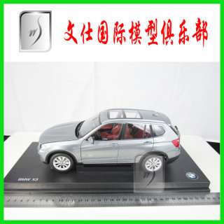 18 China BMW X3 Gray Diecast Mint in box  
