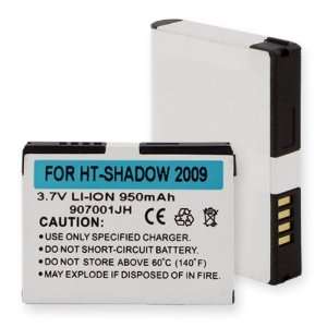  HTC SHADOW 2 (2009) Replacement Cellular Battery Cell 