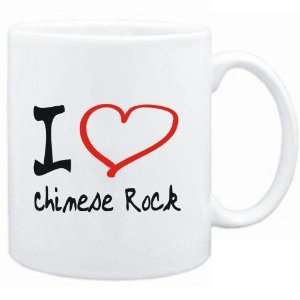  Mug White  I LOVE Chinese Rock  Music