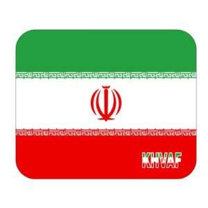  Iran, Khvaf Mouse Pad 