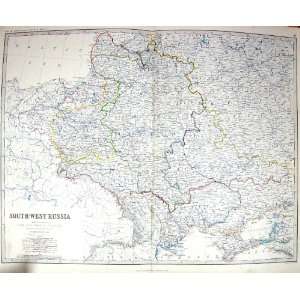 Johnston Antique Map C1860 South West Russia Crimea Poland 