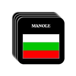 Bulgaria   MANOLE Set of 4 Mini Mousepad Coasters 