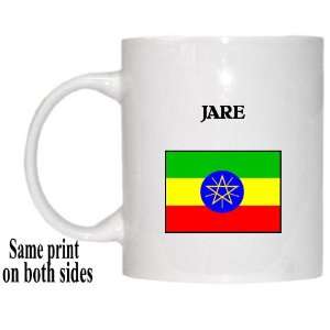  Ethiopia   JARE Mug 