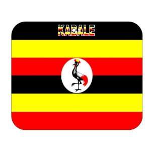  Uganda, Kabale Mouse Pad: Everything Else