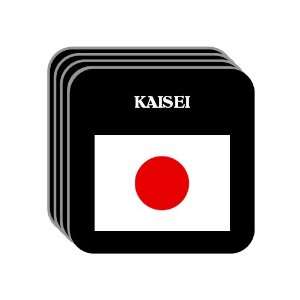  Japan   KAISEI Set of 4 Mini Mousepad Coasters 
