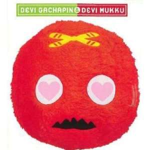  Devi Gachapin & Devi Mukku Super DX Fluffy Plush Various 