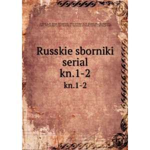  Sumerki; (in Russian language): Sava K Chukalov: Books