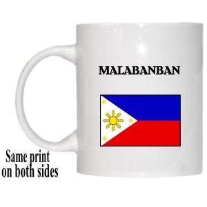  Philippines   MALABANBAN Mug 