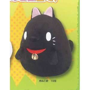  Kokoromi Jidou XL Nukoju Plush Type B (Black) 32cm Toys 