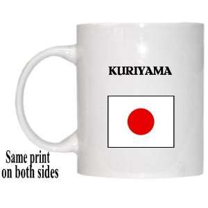  Japan   KURIYAMA Mug 