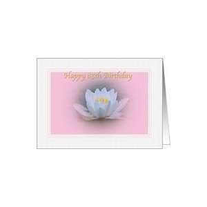    85th Birthday Card with Water Lily Flower Card Toys & Games