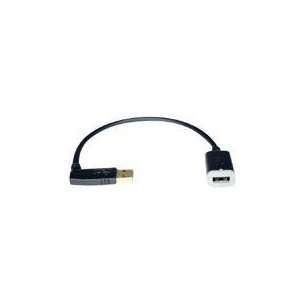  USB RIGHT ANGLE EXTENSION CABLE Electronics