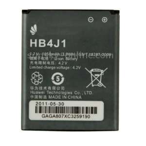   2011 04 18 HUA U8150 Comet Battery Free 3 in 1 LED Flash Light (1