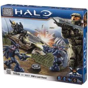  Halo EVAs Last Stand Toys & Games