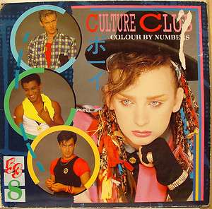 CULTURE CLUB colour by numbers LP 205 730 VG German  