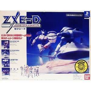  ZXE D: Legend of Plasmatlite [Japan Import]: Video Games