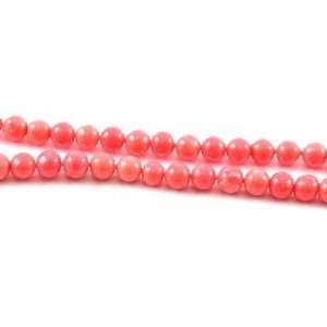  Unique Pink Coral Round Beads Strand 15 4mm: Patio, Lawn 