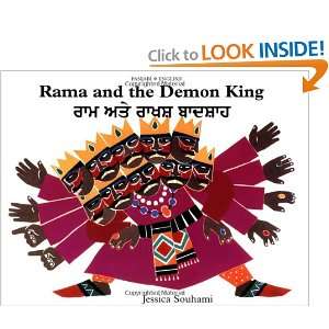 Rama and the Demon King An Ancient Tale from India (Punjabi English 