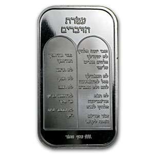    1 oz Ten Commandments Silver Bar (in Hebrew) 
