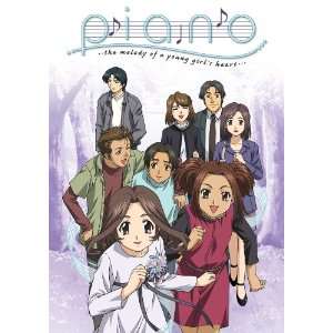  PIANO: THE MELODY OF A YOUNG GIRLS HEART DVD Bundle 