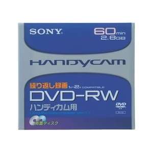  2.8GB DOUBLE SIDE DVD RW Electronics