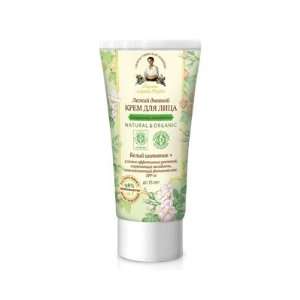  Gentle Face Day Cream Save Young with White Wild Roses and 