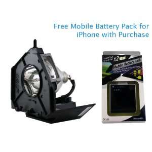   120 Watt TV Lamp with Free Mobile Battery Pack Electronics