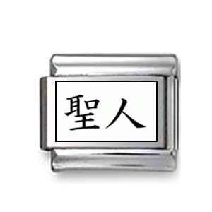  Kanji Symbol Saint Italian charm Jewelry