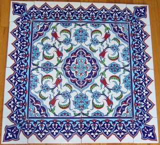 24x24 Turkish/Ottoman Iznik Ceramic Tile SET/PAnel  