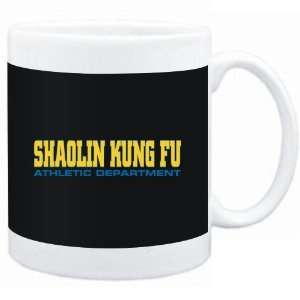  Mug Black Shaolin Kung Fu ATHLETIC DEPARTMENT  Sports 