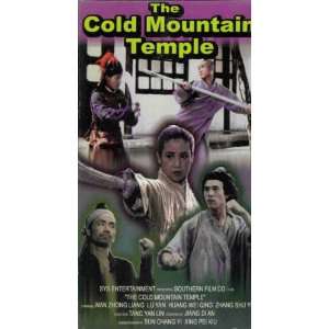 Cold Mountain Temple [VHS]