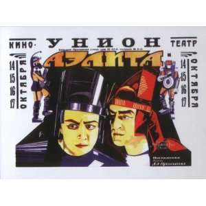  Aelita Movie Poster (11 x 17 Inches   28cm x 44cm) (1924 