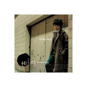Tei  3rd Album [RARE Album] [EMI Music] [Korea 2005] [CD, Import]