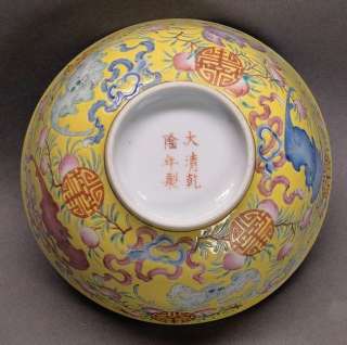   Chinese Famille Rose Bats And Peaches Bowl Qianlong mark  