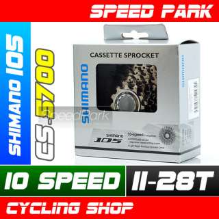 NEW 2011 Shimano 105 10 speed Cassette CS 5700 11 28T  