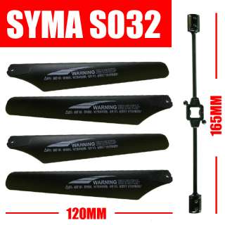 SYMA S032 Main Blade Stabilizer Balance Bar Spare Part 6946702900450 