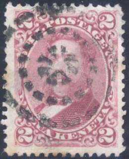 HAWAII 38, Used   SUPERB WITH FANCY CANCEL  